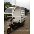 YEESO Advertising Electrical Tricycle YES-M1, Mobile Advertising, with 2 sides light box